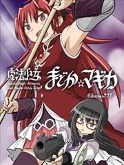 虚构推理漫画封面配图